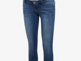 Pieces Ventejeans