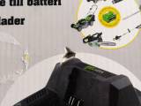 Oplader til Akku Batteri 