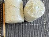 Flagline 5 mm nylon