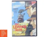 Det levende slot (DVD) - 3