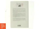 Kommunikation og personlig udvikling (Bog) - 2