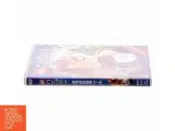 LEGO: Legends of Chima, del 1 - episode 1-4 - 2