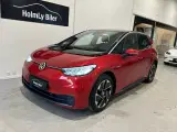 VW ID.3 58 Pro Performance Style - 3