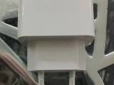 Huawei supercharge