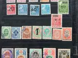 Postfriske frimærker Danmark 1 - 100 øre
