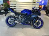 Yamaha YZF R7 - 3