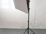 Elinchrom fotolampe