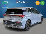 Cupra Born 58 Dinamica Pack High - 4