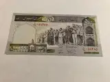 500 Rials Iran - 2