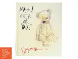 Bamse! Hvor er du? af Ralph Steadman (Bog) - 3
