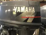 Yamaha F40VETOL - 2