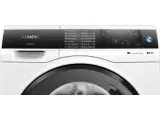 Vaske-tørremaskine, Siemens iQ700 - 1 år, fejlfri - 3