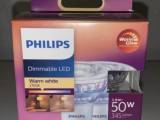 Philips dimmable led