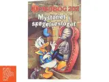 Jumbobog nr. 202 - Mysteriet i spøgelsestoget fra Egmont - 3