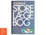 Politikens store lægebog af Jerk W. Langer (Bog) - 2