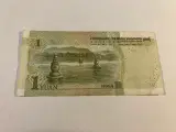 1 Yuan 1999 China - 2