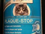 Bogadent Plaque Stop pulver 