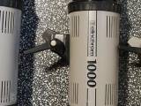Elinchrom fotolamper 