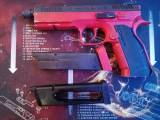 airsoft CZ SHADOW 2