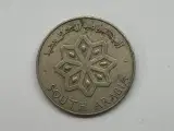 50 Fils South Arabia 1964 - 2