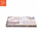 Steen & Stoffer - Vildsnisset Vovehalse tegneserie fra Carlsen Comics (Bog) - 2