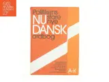 Politikens Store Nye Nudansk Ordbog (Danish Edition) (Bog) - 2