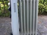 Oliefyldt elradiator på hjul