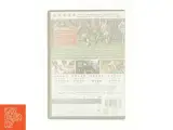 ...Og det var Danmark, filmen om det danske landshold 79-92 - 3