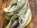 YEEZY sko