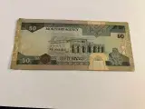 50 Riyals Saudi Arabia - 2