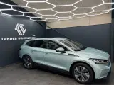 Skoda Enyaq 80 iV Loft - 3