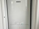 BOSCH gasfyr