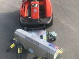 Husqvarna R 216T AwD Med Greenbuster - 4