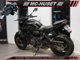 Yamaha MT-07 Pure - 5