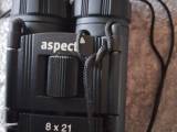 Aspect kikkert