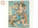 The Lone Samurai and the Martial Arts af Stephen R. Turnbull (Bog) - 3