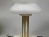 Cool retro design lampe, Kamenicky Senov