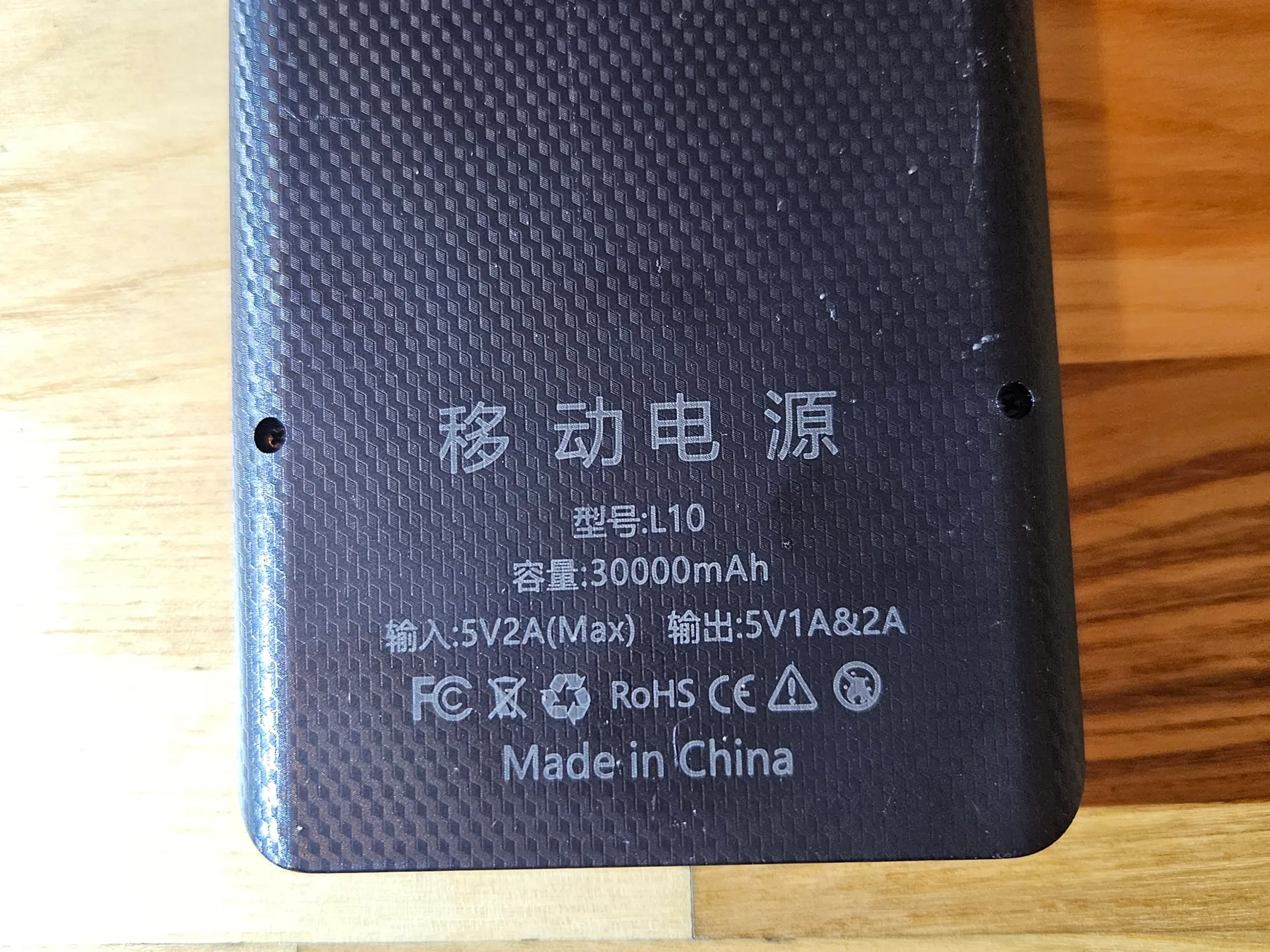 Powerbank 30000mah