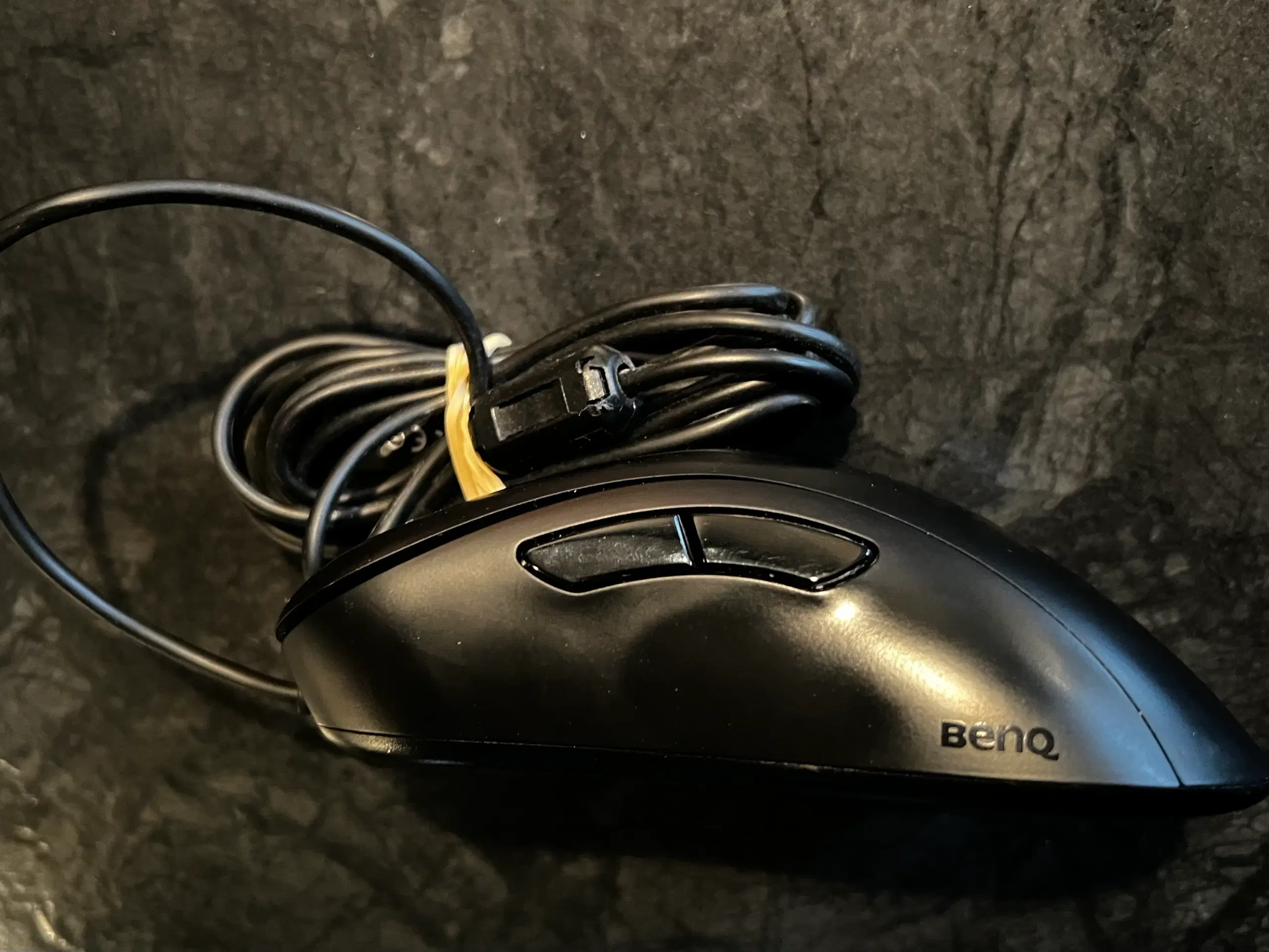 Gaming mouse