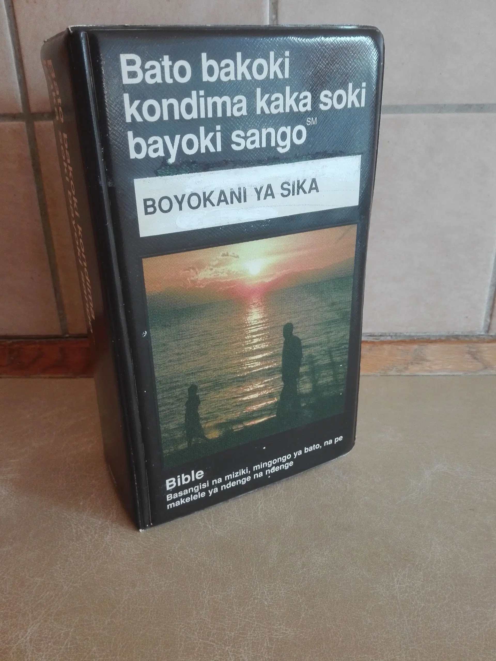 Congo Bible  - Boyokani Ya Sika - 13 kassettebånd