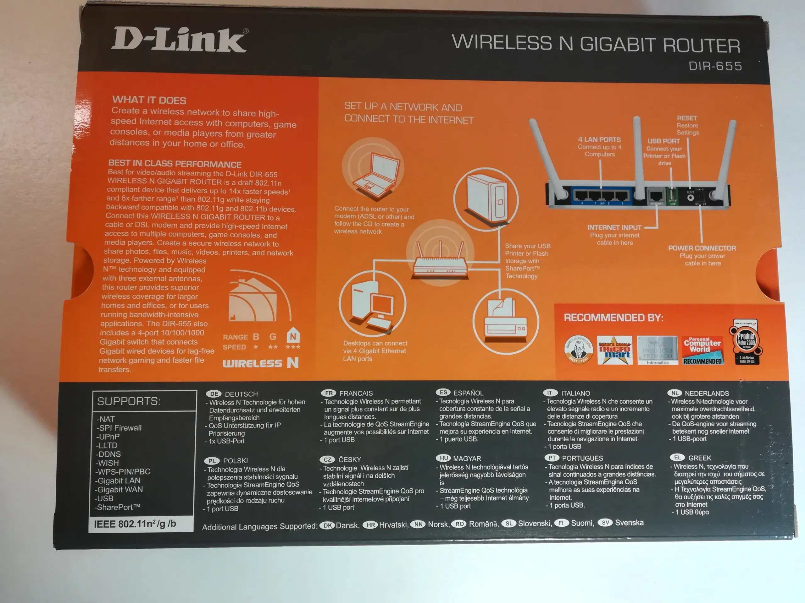 D-Link Wireless N Gigabit router DIR-655