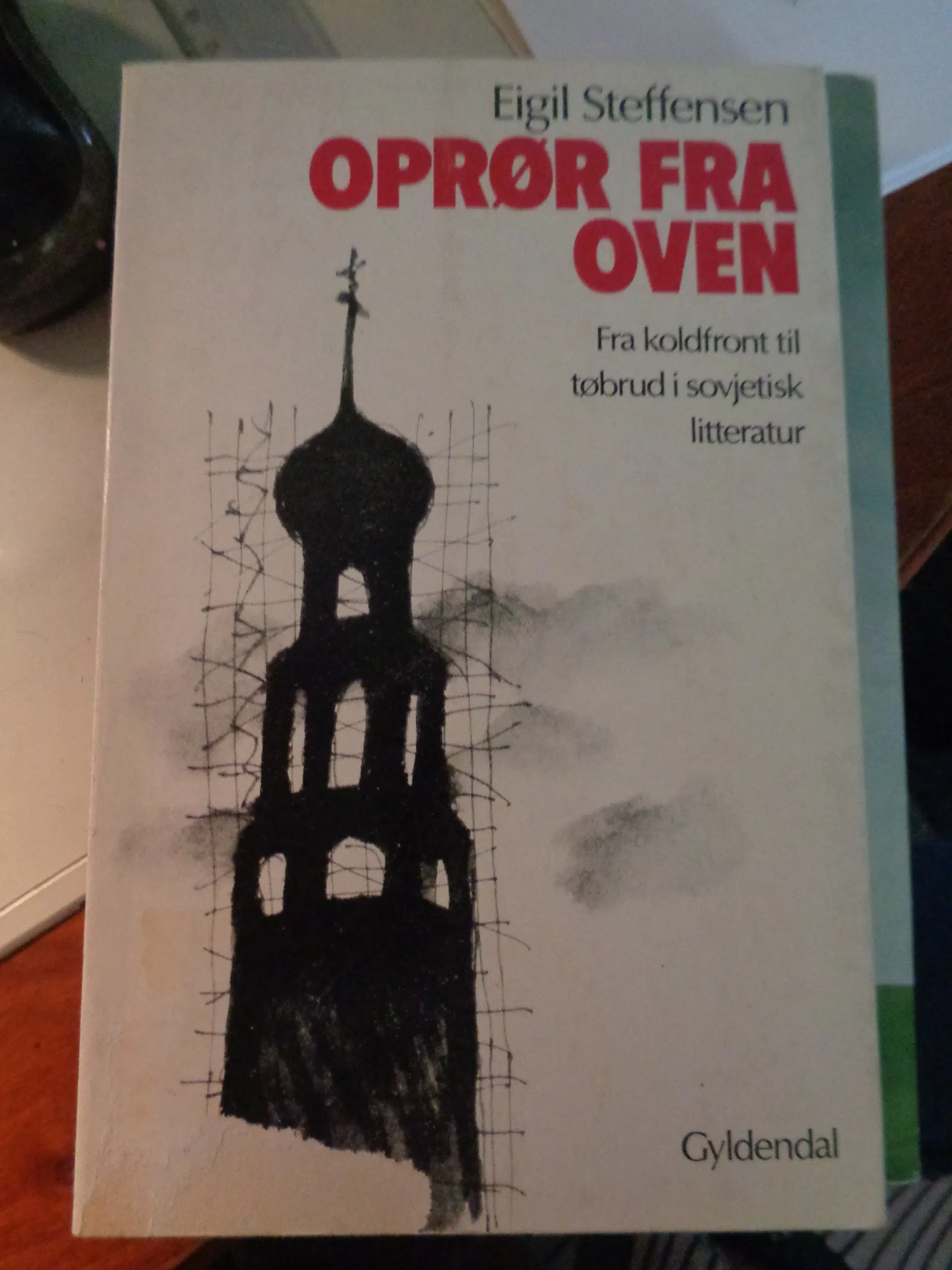 Oprør fra oven