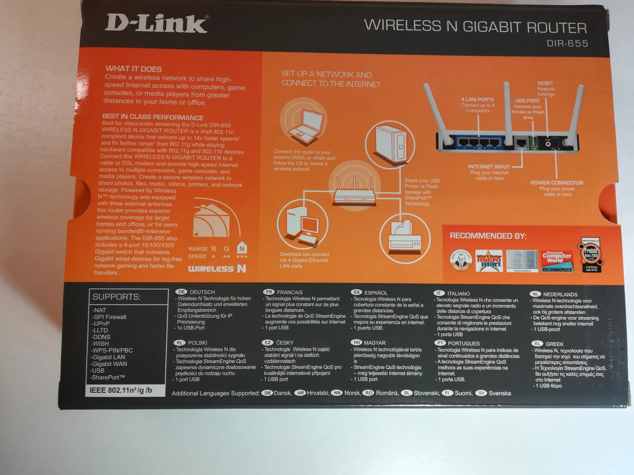 D-Link Wireless N Gigabit router DIR-655