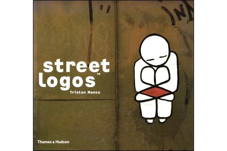 Street Logos