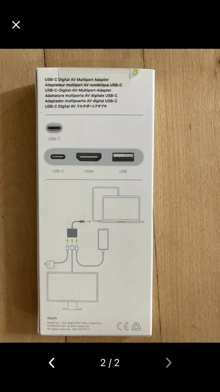 Apple USB-c digital AV multiport adapter