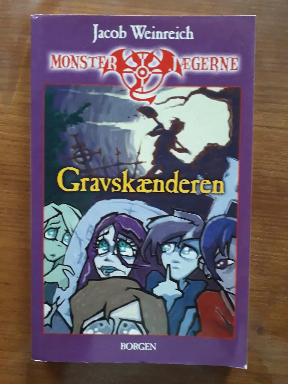 Gravskænderen