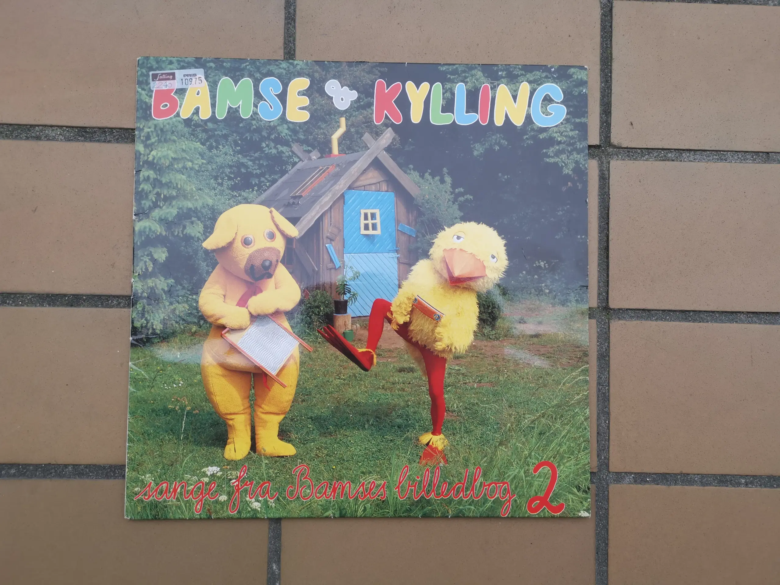 Sange fra Bamses billedbog 2 LP - Bamse  Kylling