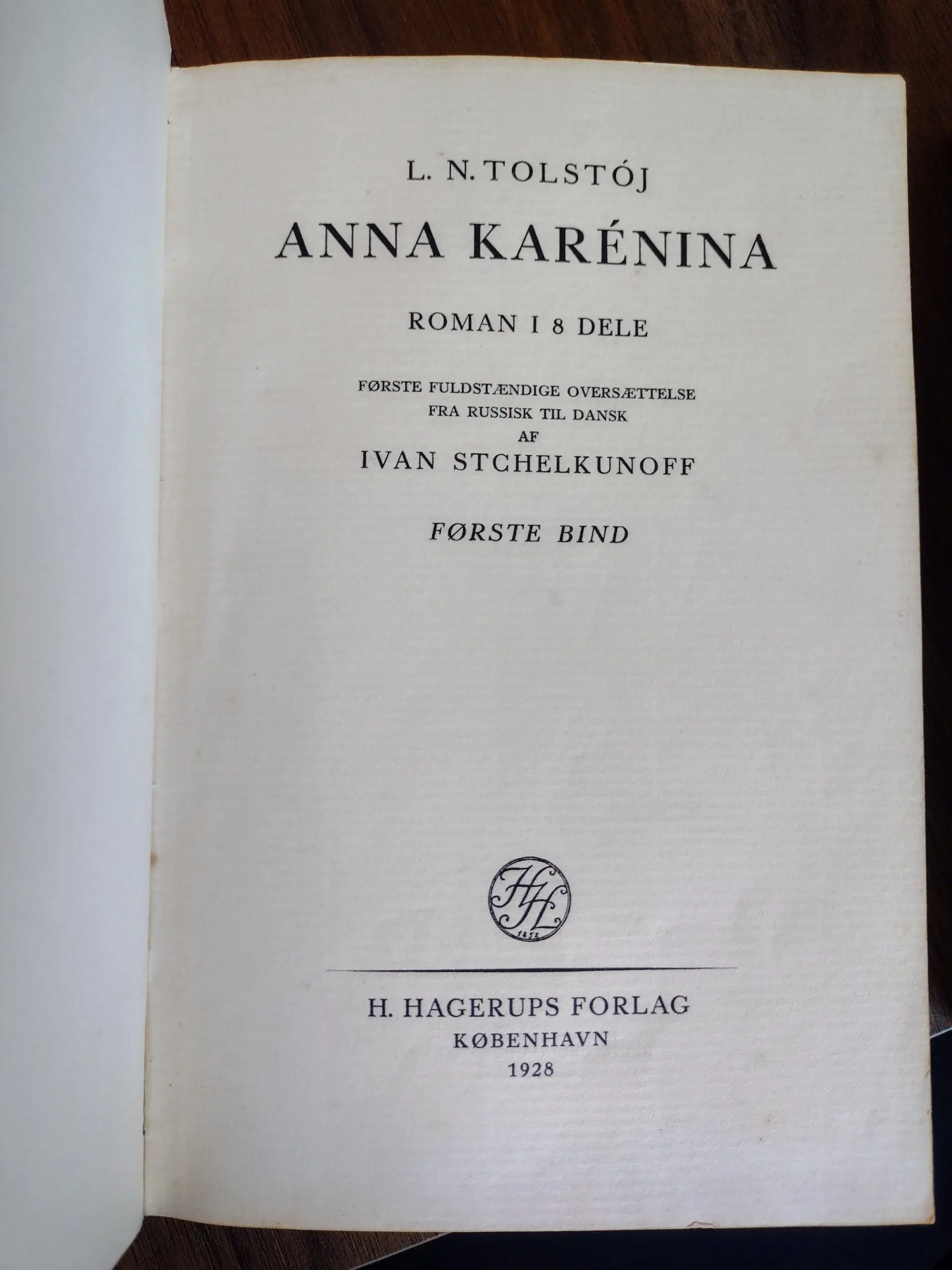 Anna Karenina 1-2