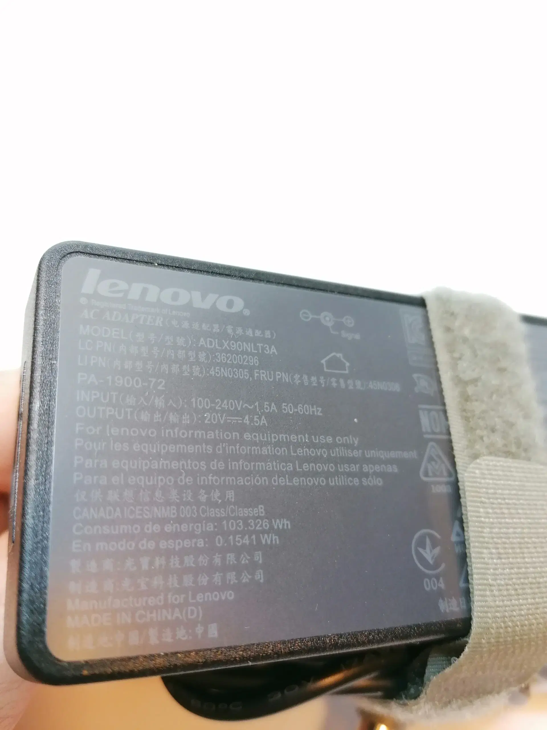 Lenovo dock med AC adapter