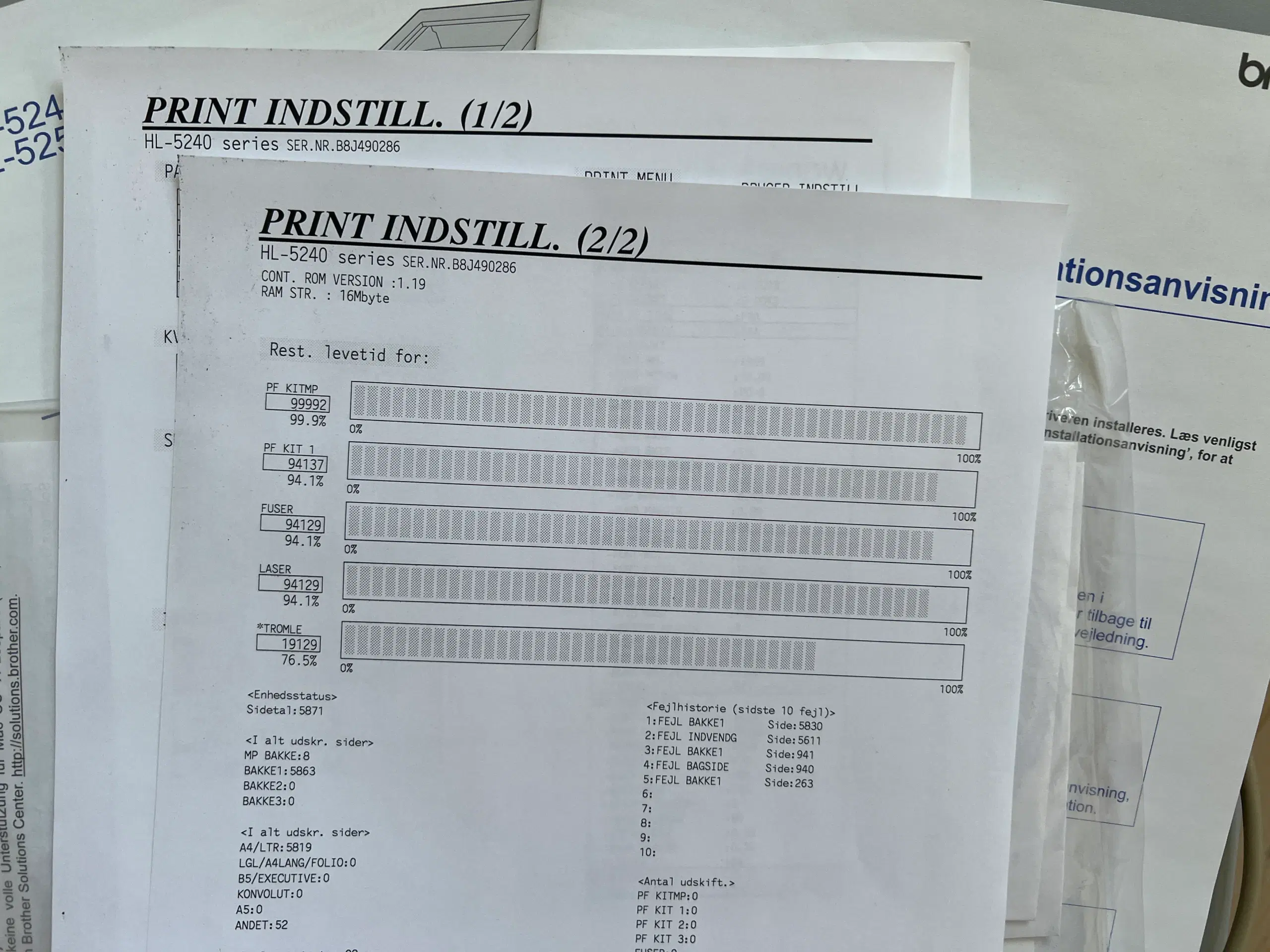 Brother HL-5240 Laser Printer sælges